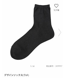 GU | ソックス/靴下