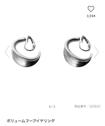 GU | イヤリング
