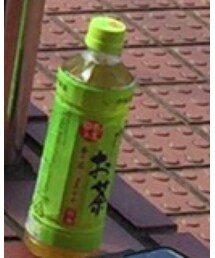 おーい♬お茶 | その他