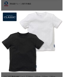 西松屋 | Tシャツ/カットソー