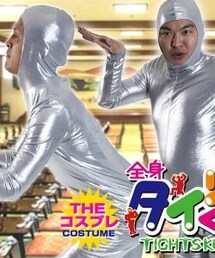 全身タイツ
(その他トップス)