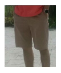 MAISON TOKYO | パンツ