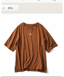 Live in comfort | Tシャツ/カットソー