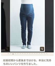 Live in comfort | デニムパンツ