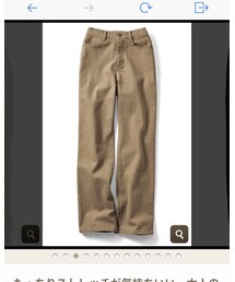 Live in comfort | その他パンツ