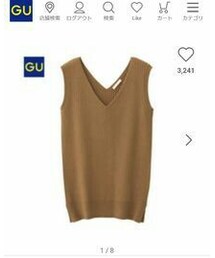 GU | リブVネックセーター(ノースリーブ)(タンクトップ)