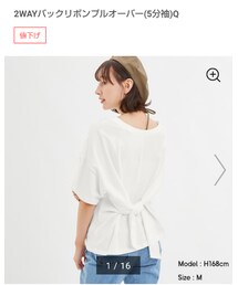 GU | Tシャツ/カットソー