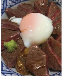 あか牛丼 | その他