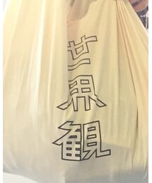 クリープハイプ | トートバッグ