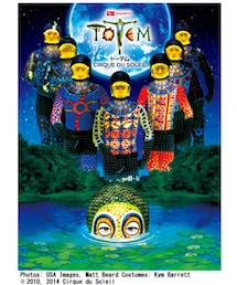 Cirque du Soleil《TOTEM》 | ポスター/アート