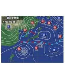 bayashiさんことあまたつへ♪ | インテリア雑貨