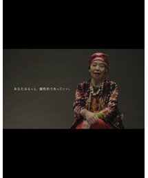 樹木さんが素敵過ぎる件。 | その他