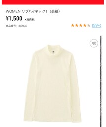 UNIQLO | Tシャツ/カットソー