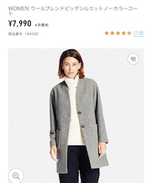 UNIQLO | ジャケット/アウター