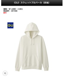 GU | パーカー