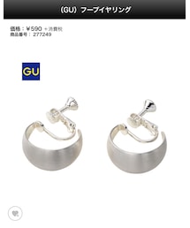 GU | イヤリング