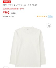 UNIQLO | Tシャツ/カットソー