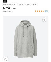 UNIQLO | パーカー