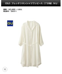 GU | ワンピース