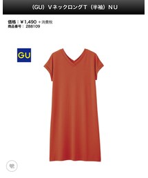 GU | ワンピース