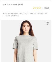 UNIQLO | Tシャツ/カットソー