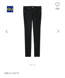 GU | パンツ