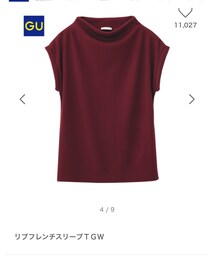 GU | トップス