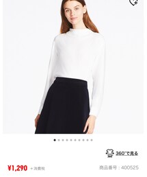 UNIQLO | シャツ/ブラウス