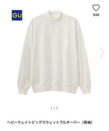 GU | スウェット