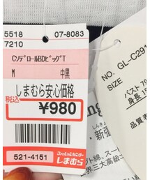 ボーダーＴ品番 | Tシャツ/カットソー