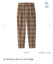GU | パンツ