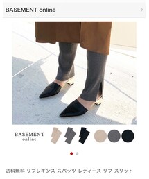 BASEMENT | パンツ