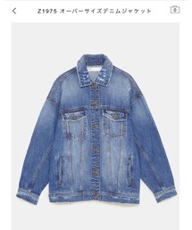 ZARA | デニムジャケット