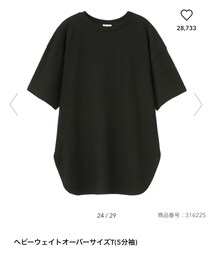 GU | Tシャツ/カットソー