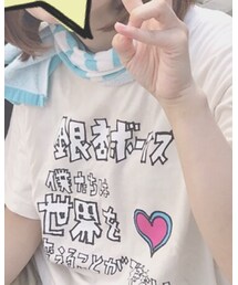 銀杏BOYZ | Tシャツ/カットソー