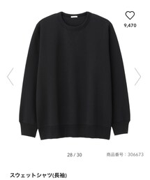 GU | スウェット