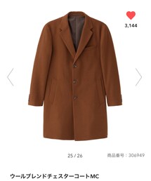 GU | チェスターコート