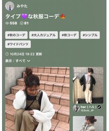 みやたさんのフォルダ | その他