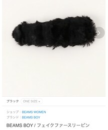 BEAMS BOY | バレッタ/ヘアクリップ