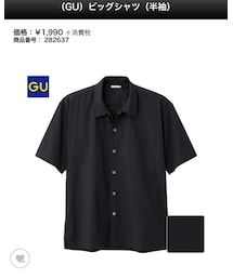 GU | シャツ/ブラウス