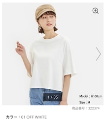 GU | クロップドT(5分袖)(Tシャツ/カットソー)