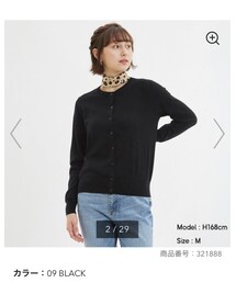 GU | UVカットウォッシャブルクルーネックカーディガン(長袖)(カーディガン/ボレロ)