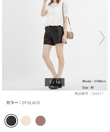 GU | フェイクレザーショートパンツYG+X(パンツ)