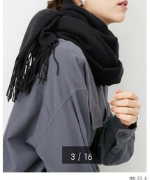 GU | ソフトリッチストール(マフラー)