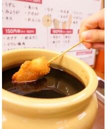 串カツ🐷 | その他