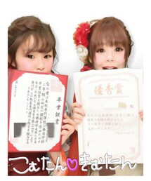 証書🎓✨ | その他