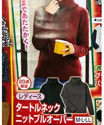 しまむら | ニット/セーター