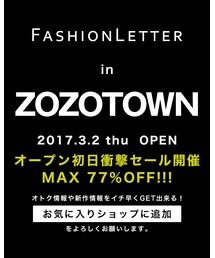 ZOZO TOWNに3/2(木)13時〜オープン！ | (その他)