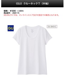 GU | Tシャツ/カットソー