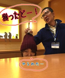 ツキミン | 引っこ抜かれたけど、
決してついてはいかない。(その他)